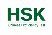 HSK Chinese
