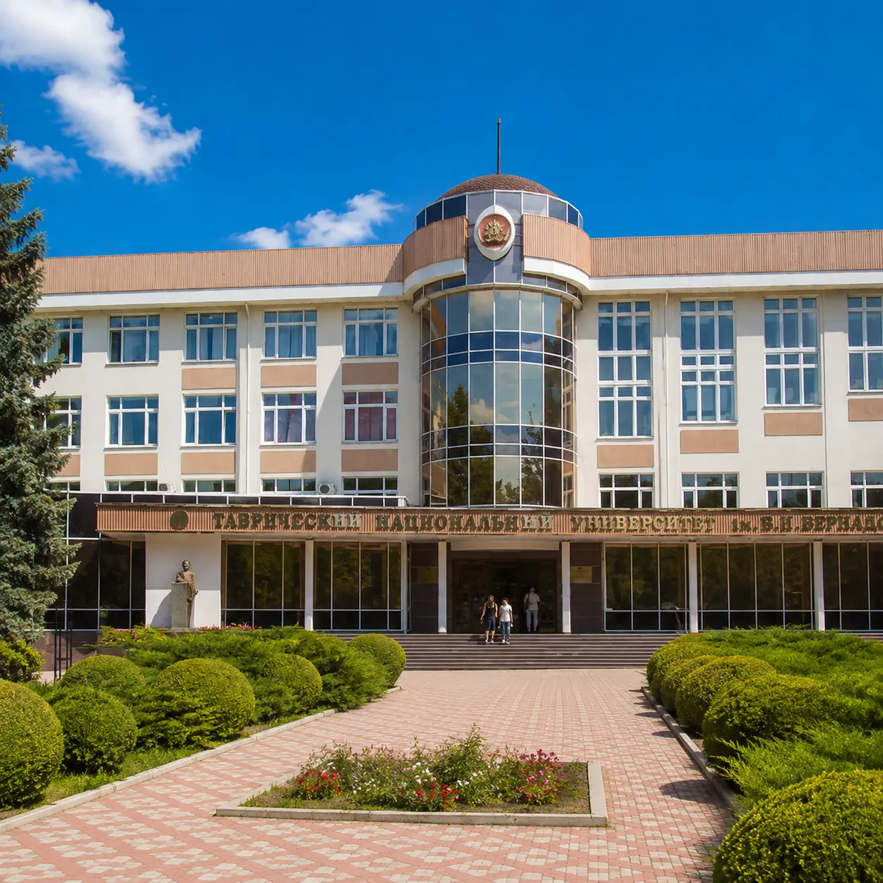 Crimea Federal University