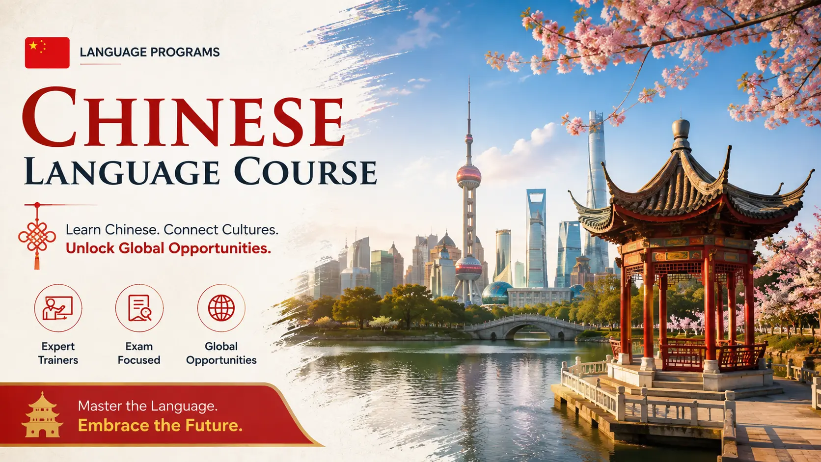 Chinese Course